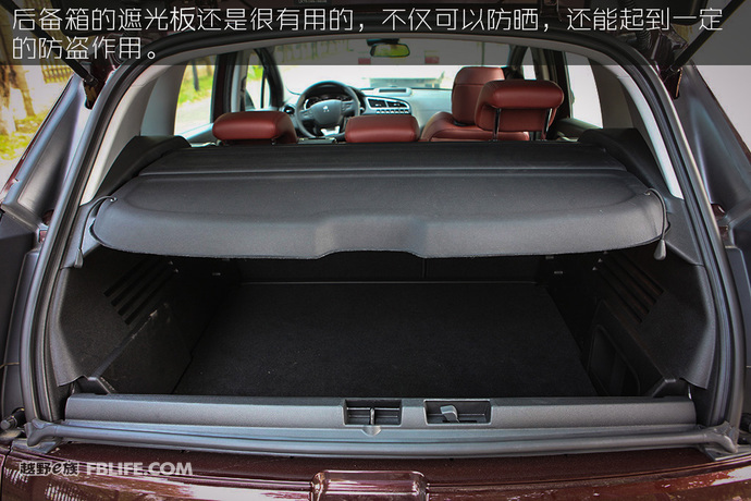 2013款标致3008试驾,法国人的浪漫