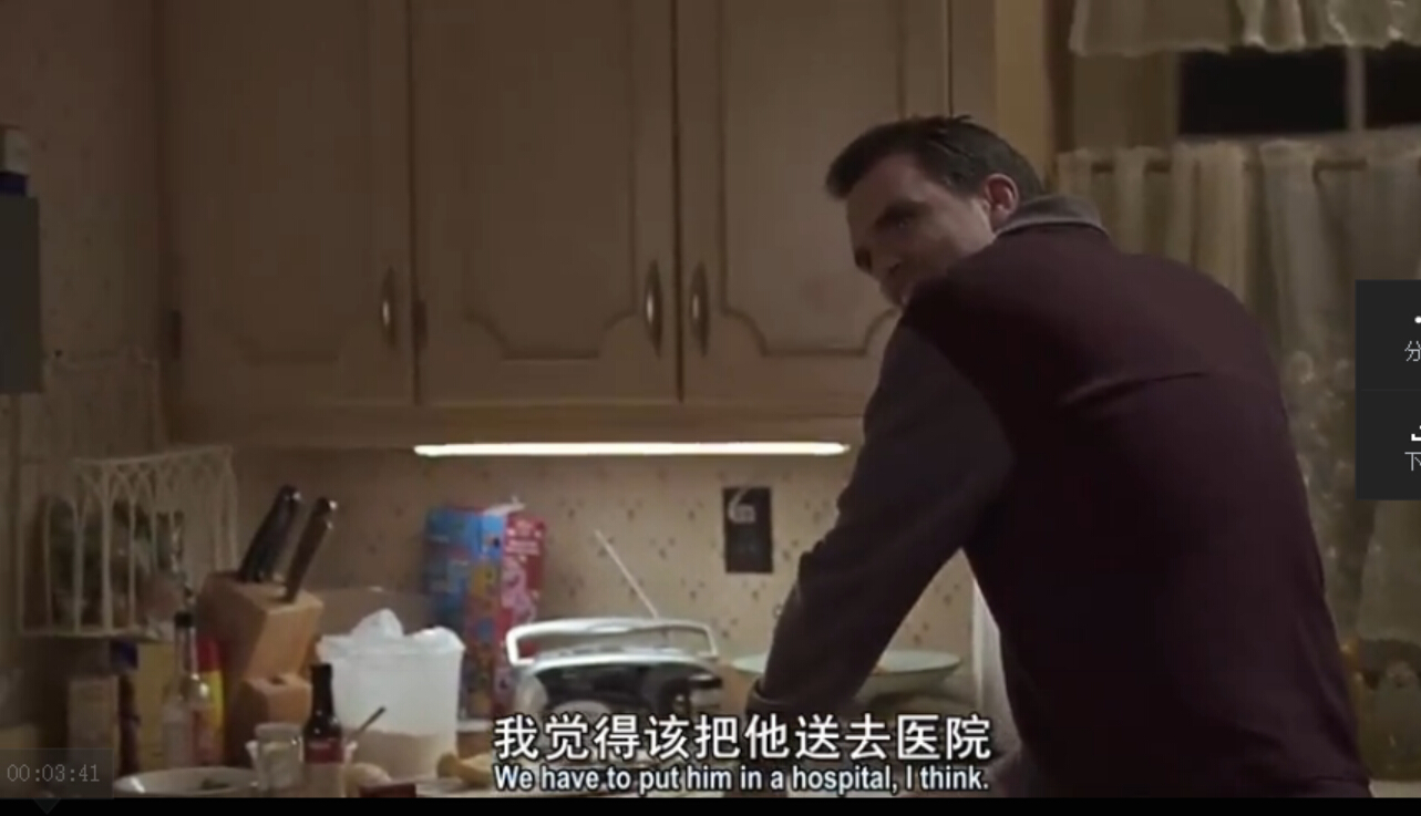 男子与「*气娃充**娃」相恋，看到最后我却被治愈了