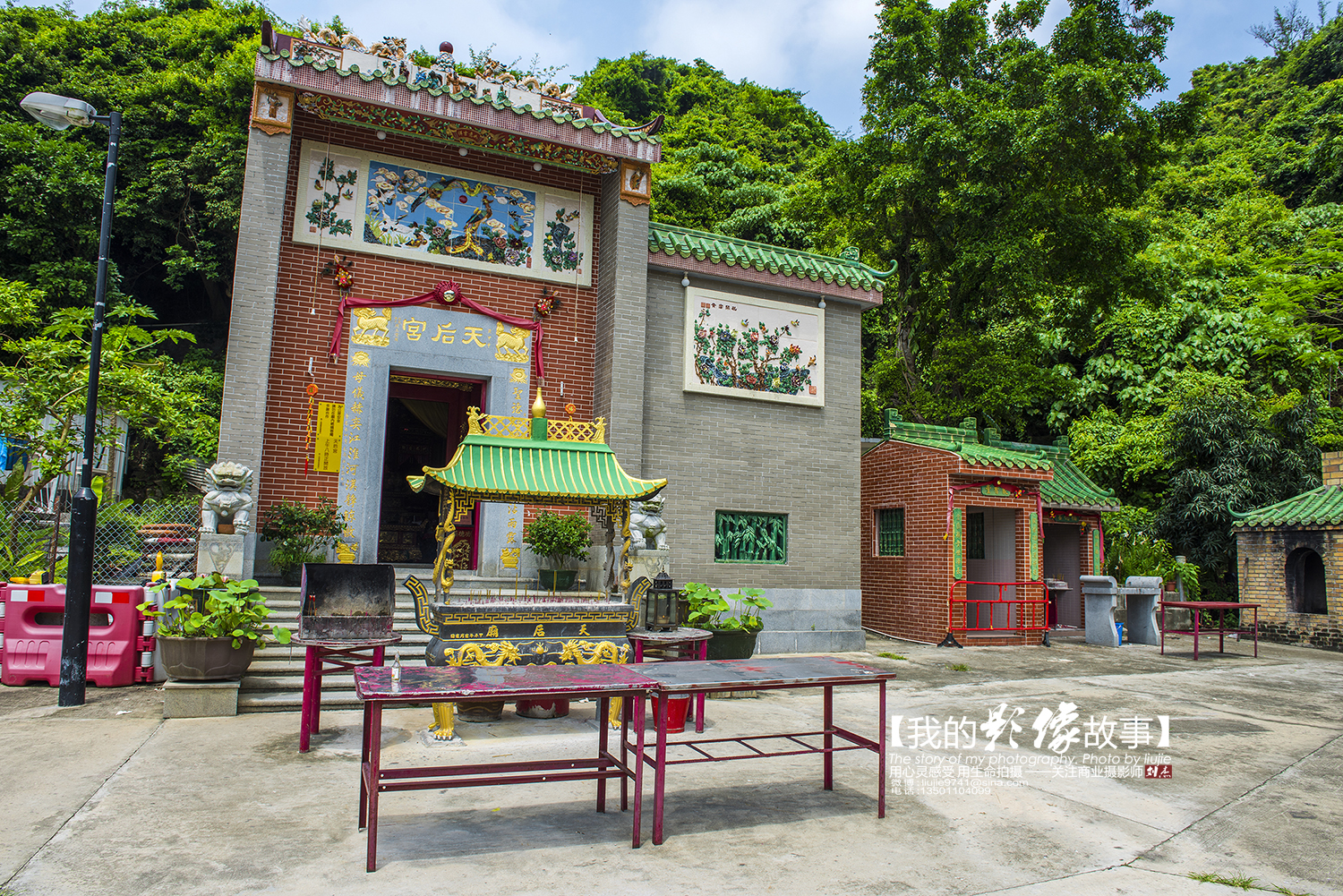 来南丫岛看香港的别样风情,来香港土著人部落真实生活