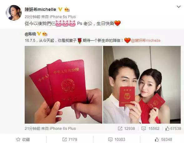 太原惊现史上最虐心的蝶萤文化节！爱我就带我去与蝶共舞、与萤作