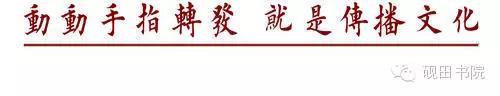 日本窃取宣纸的制造工艺,日本人窃取宣纸技术的过程