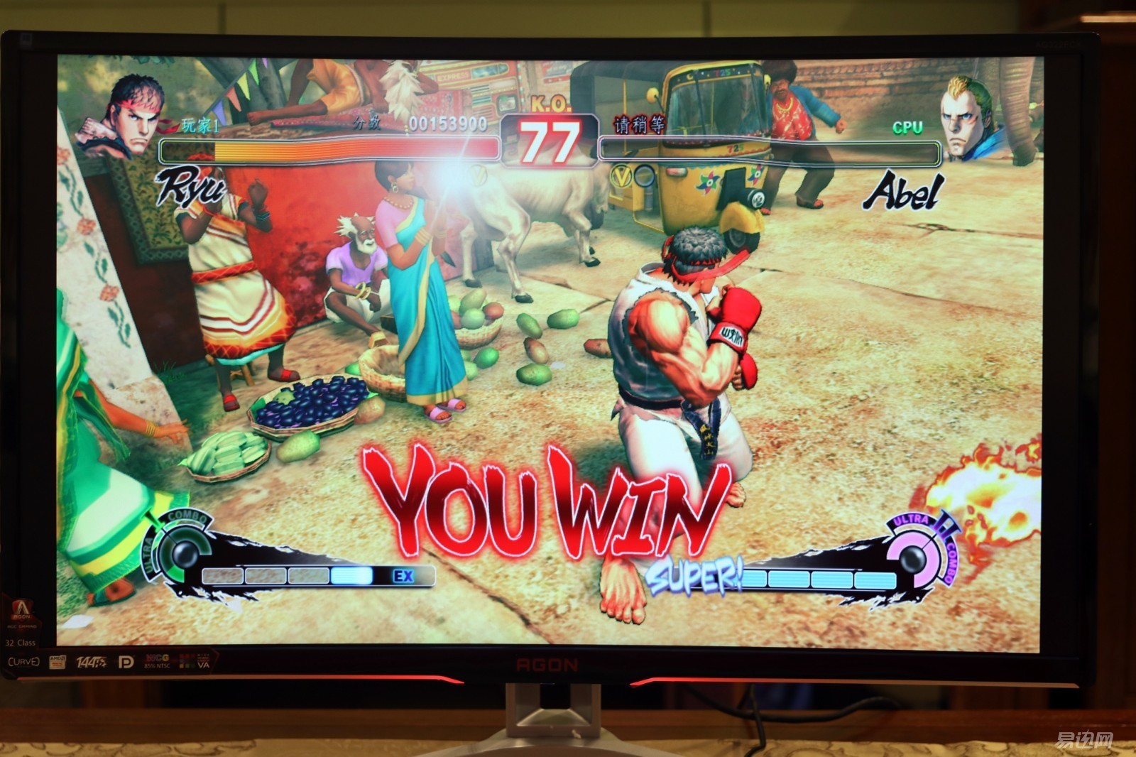 aoc27寸显示器玩游戏有多爽,aoc曲面显示器打什么游戏合适