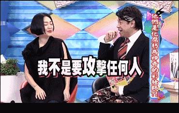 杨幂全智贤,杨幂baby作品