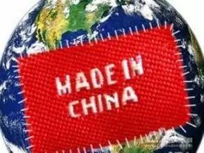 为什么好多东西都是madeinchina,为什么好多东西是madeinchina