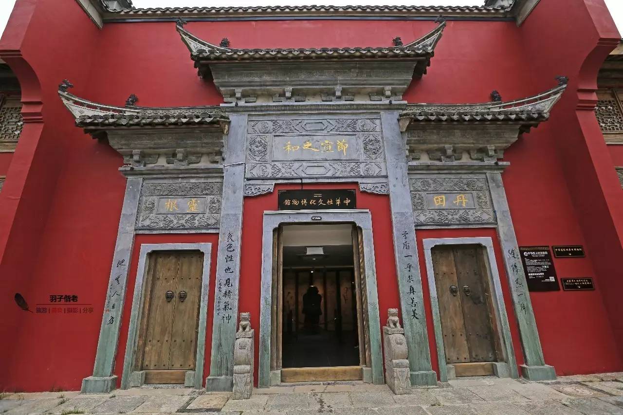 东方盐湖城属于什么镇,东方盐湖城属于哪里