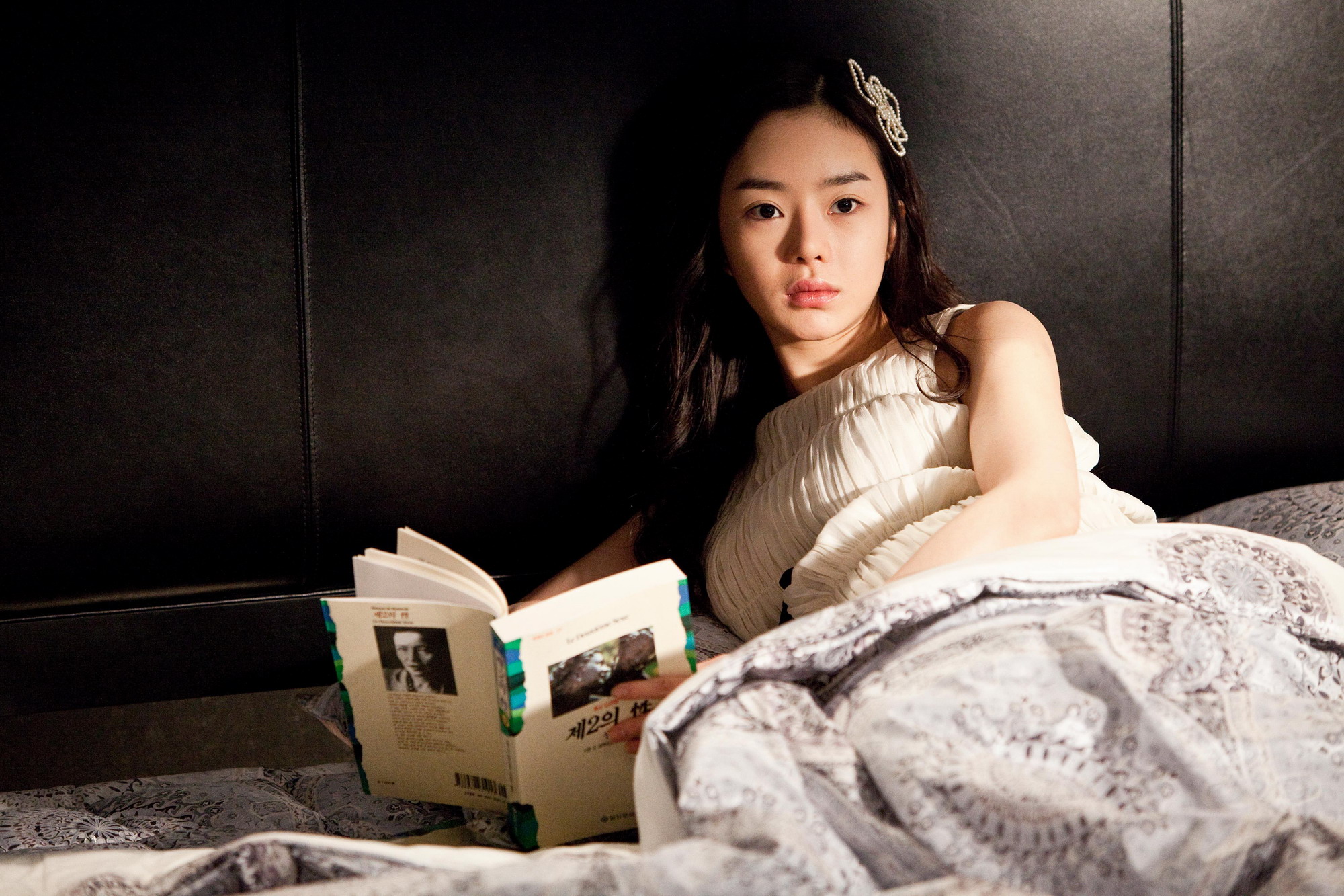 电影下女：我贪的不是钱，而是一种不思考就能够挥霍的态度