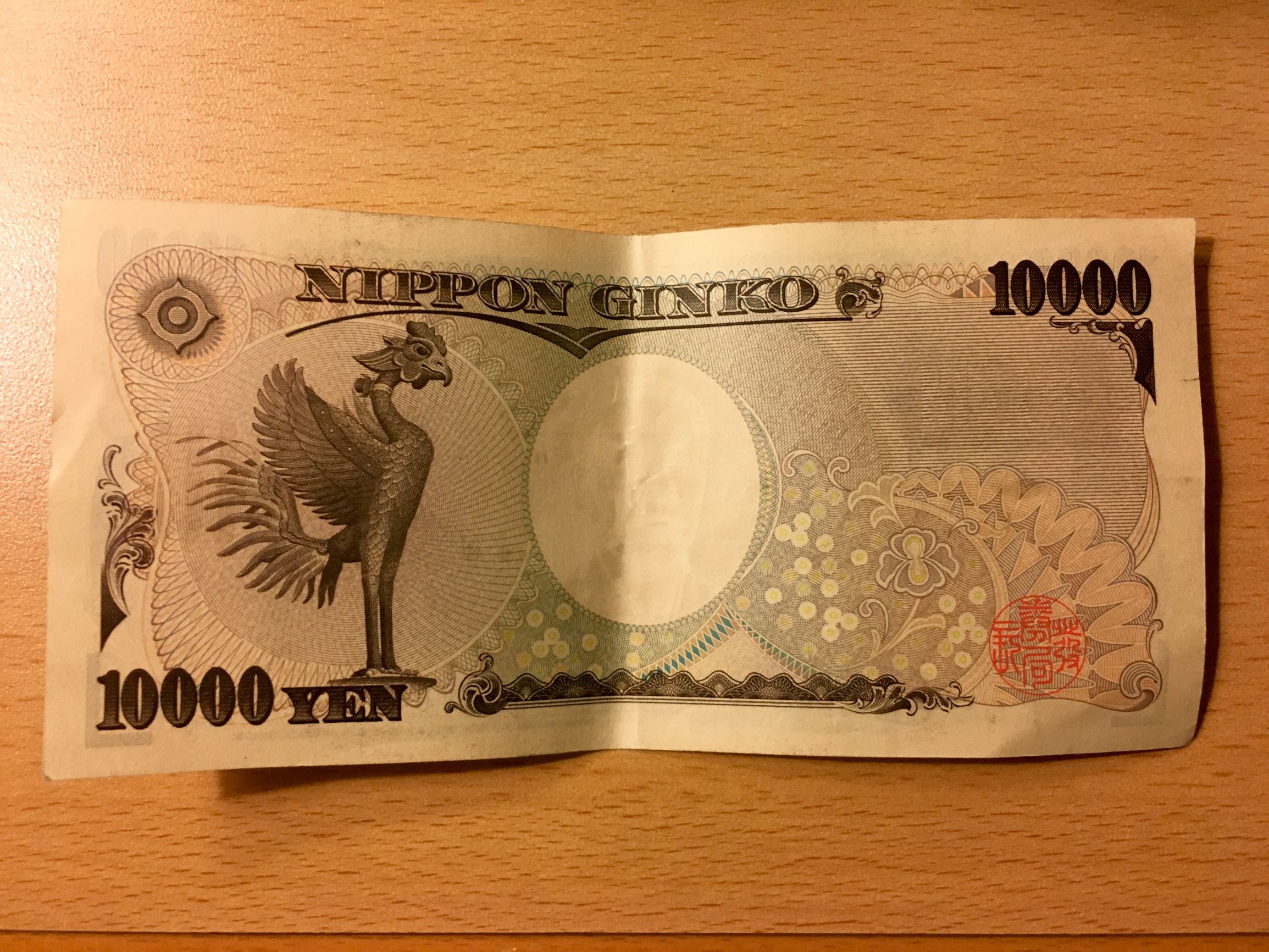 日本行--抛开历史成见，日本还有许多值得我们学习的地方