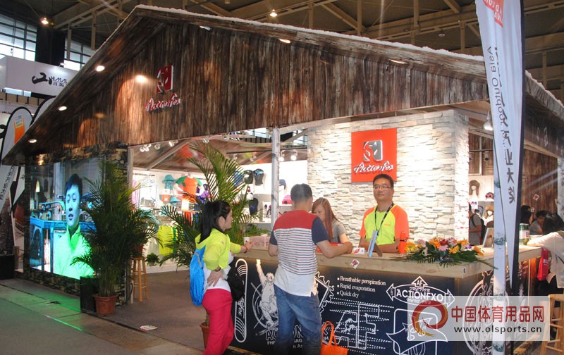 2018亚洲户外用品展,2020亚洲户外用品展览会