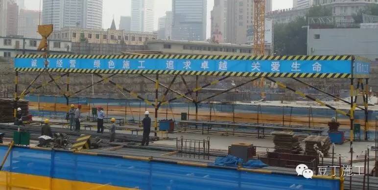 绿色施工示范工程组织与实施考题,山东省绿色施工科技示范工程2021