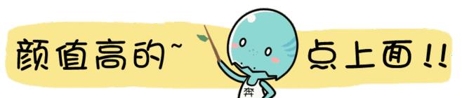 长期处于高浓度负氧离子环境好吗,远红负氧离子副功能