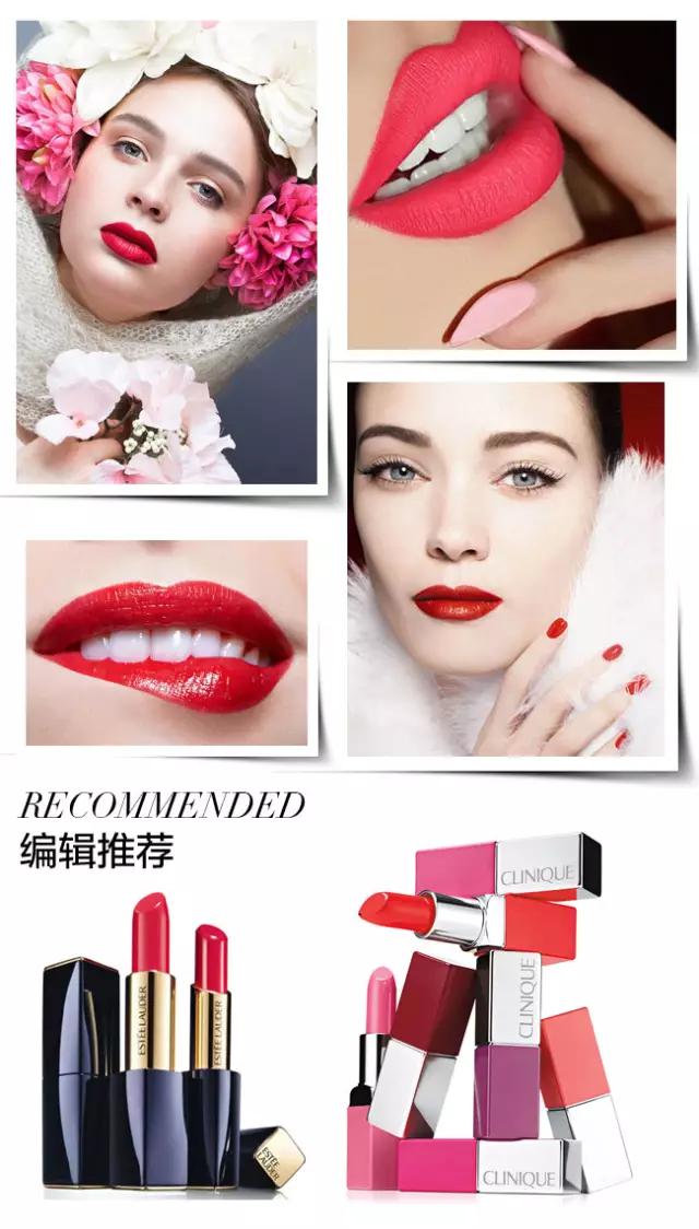 口红提气色日常色号,皮肤变白合适什么颜色口红
