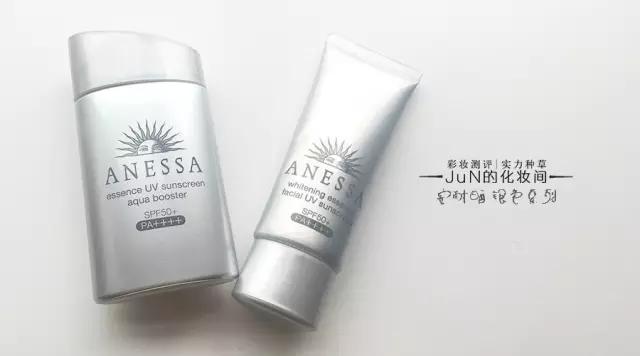 防晒安耐晒,防晒安耐晒小礼盒