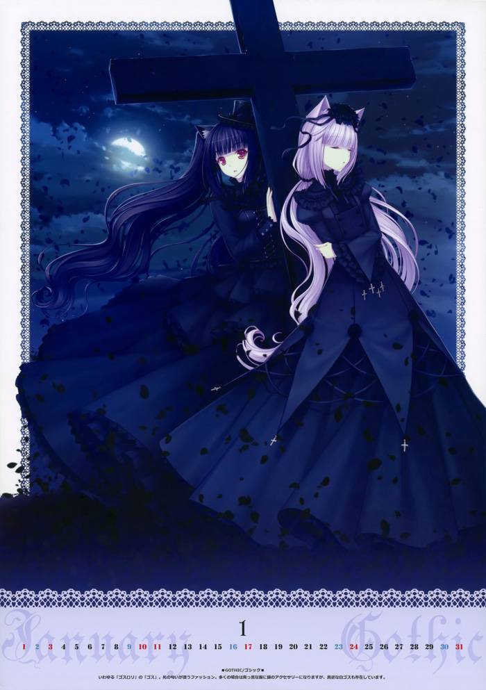 涩情动漫猫耳娘非主流女生萌图图片