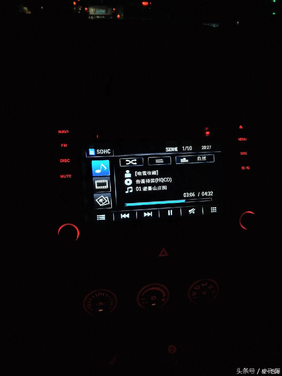 三菱劲炫一体机安装教程,三菱劲炫手自一体如何操作