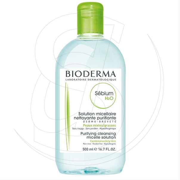 贝德玛粉水真伪鉴定,新年款贝德玛粉水真伪辨别