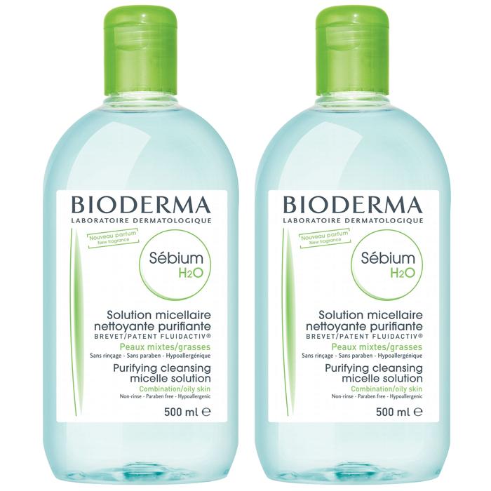 贝德玛粉水真伪鉴定,新年款贝德玛粉水真伪辨别