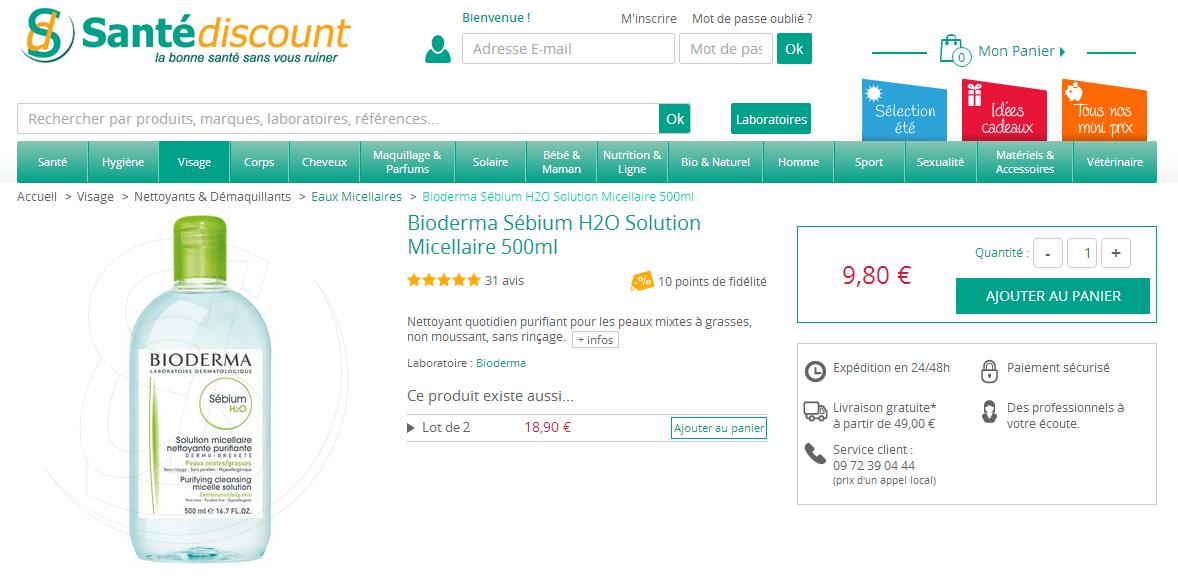 贝德玛粉水真伪鉴定,新年款贝德玛粉水真伪辨别