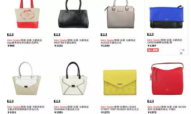 想买一款贵一点的包包,想买个包包不知道买什么