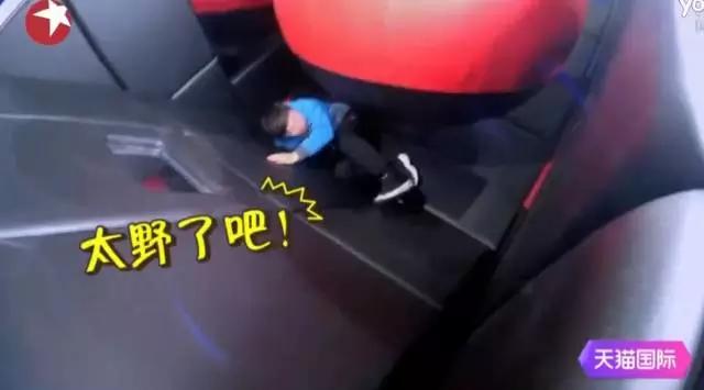 极限挑战第二季最后一期排名,极限挑战收视率破2