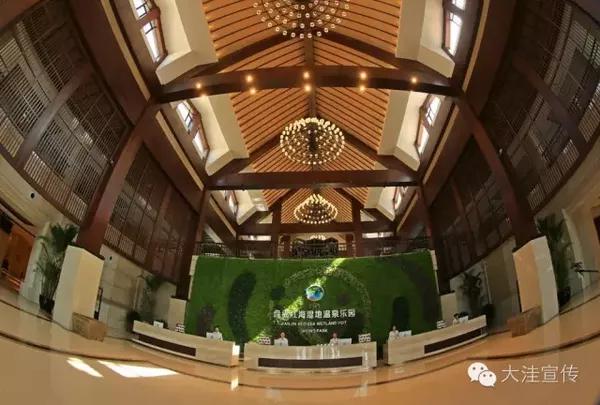 盘锦天沐温泉一日游,盘锦天沐温泉