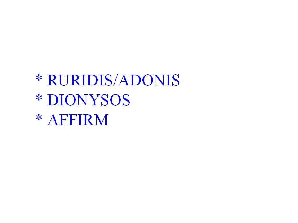 王炎:决奈达隆用药真的无益？