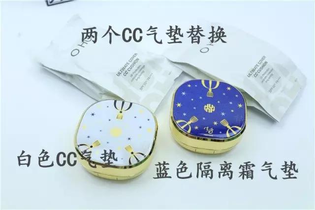 ohui欧蕙源生至臻系列套盒怎么样,欧蕙极致限量版气垫套装