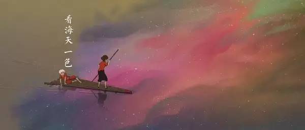 大鱼海棠从遇见开始就不想结束,大鱼海棠青梅竹马抵不过一见钟情