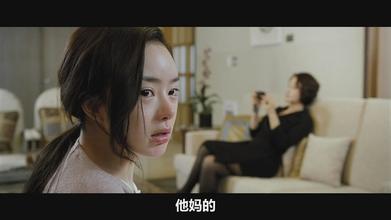 电影下女：我贪的不是钱，而是一种不思考就能够挥霍的态度