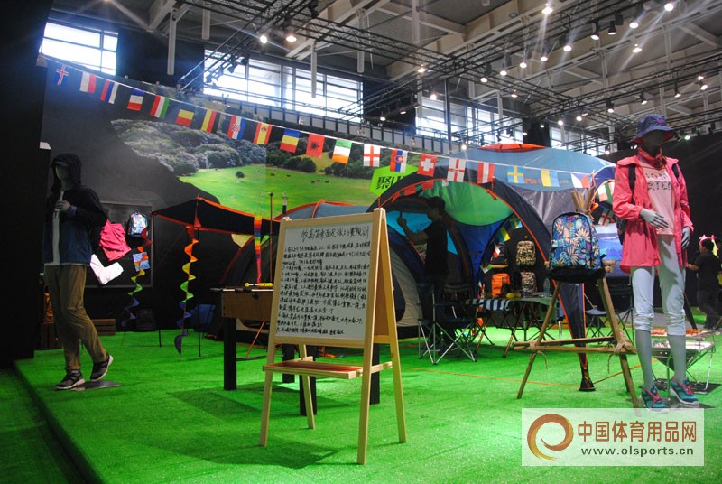 2018亚洲户外用品展,2020亚洲户外用品展览会