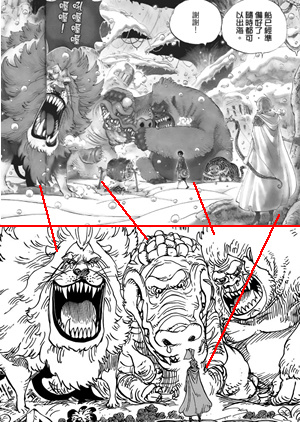 海贼王851话解析,海贼王831上下