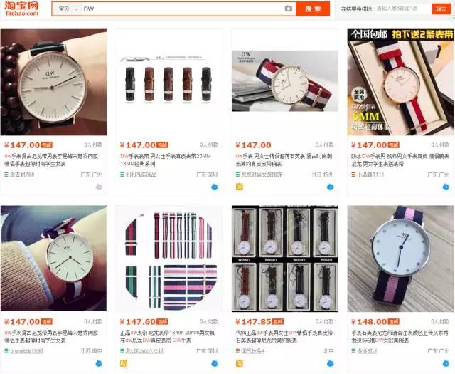 dw的手表到底怎么样,dw手表真的不能够买吗