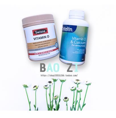 swisse钙片是什么颜色的,钙世无双钙果