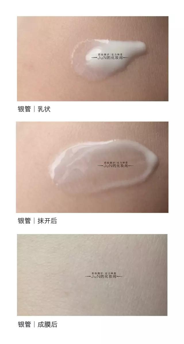 防晒安耐晒,防晒安耐晒小礼盒