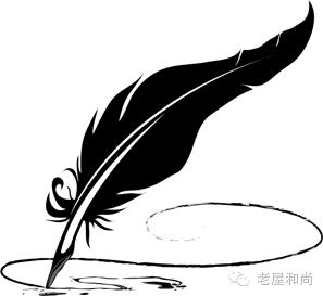 和尚哥随笔生病了，找修理家电的........