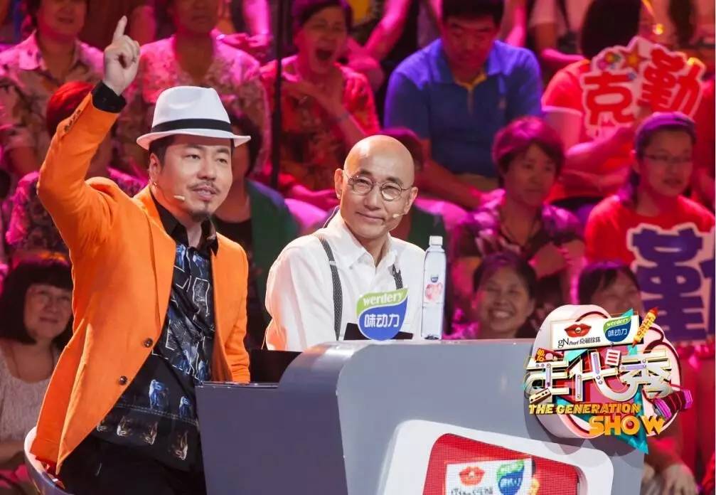 年代秀最感动的歌曲,年代秀感动到哭的视频