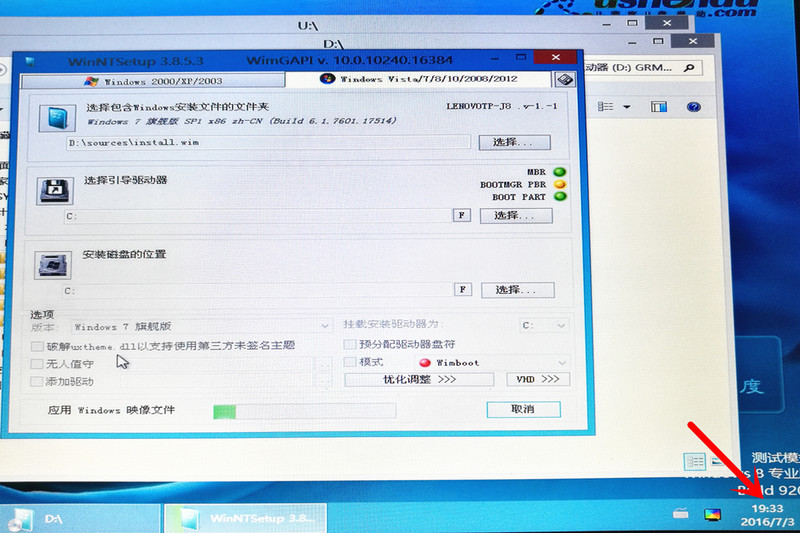 东芝q300固态硬盘,东芝q300不能识别
