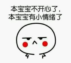 减肥能够吃的串串,减肥想吃串串