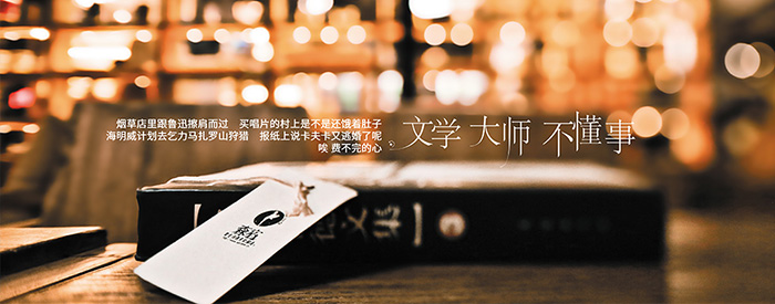 大牌女装淘宝文案,女装淘宝文案