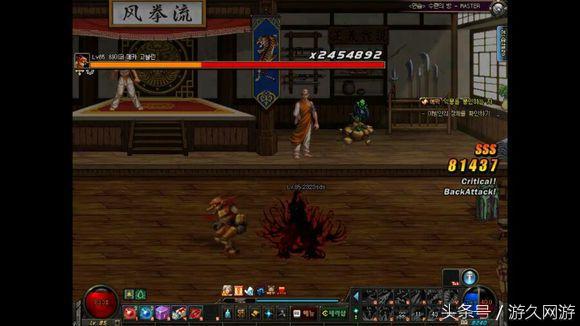 dnf新职业血法师,dnf血法师加点国服