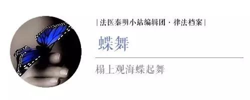 女生穿着清凉被骚扰怎么办,女生穿着清凉被男生骚扰怎么办