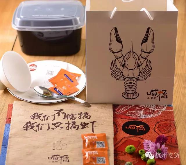 杭州夜宵路边摊,杭州年轻人去的路边摊