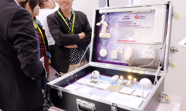 紫光物联叶龙简介,叶龙紫光物联