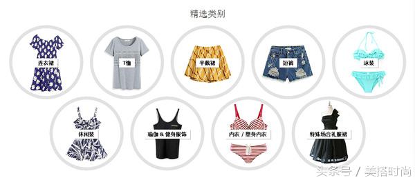 #美搭经验#做梦都想的韩剧女主角的衣服也能包邮到家了？