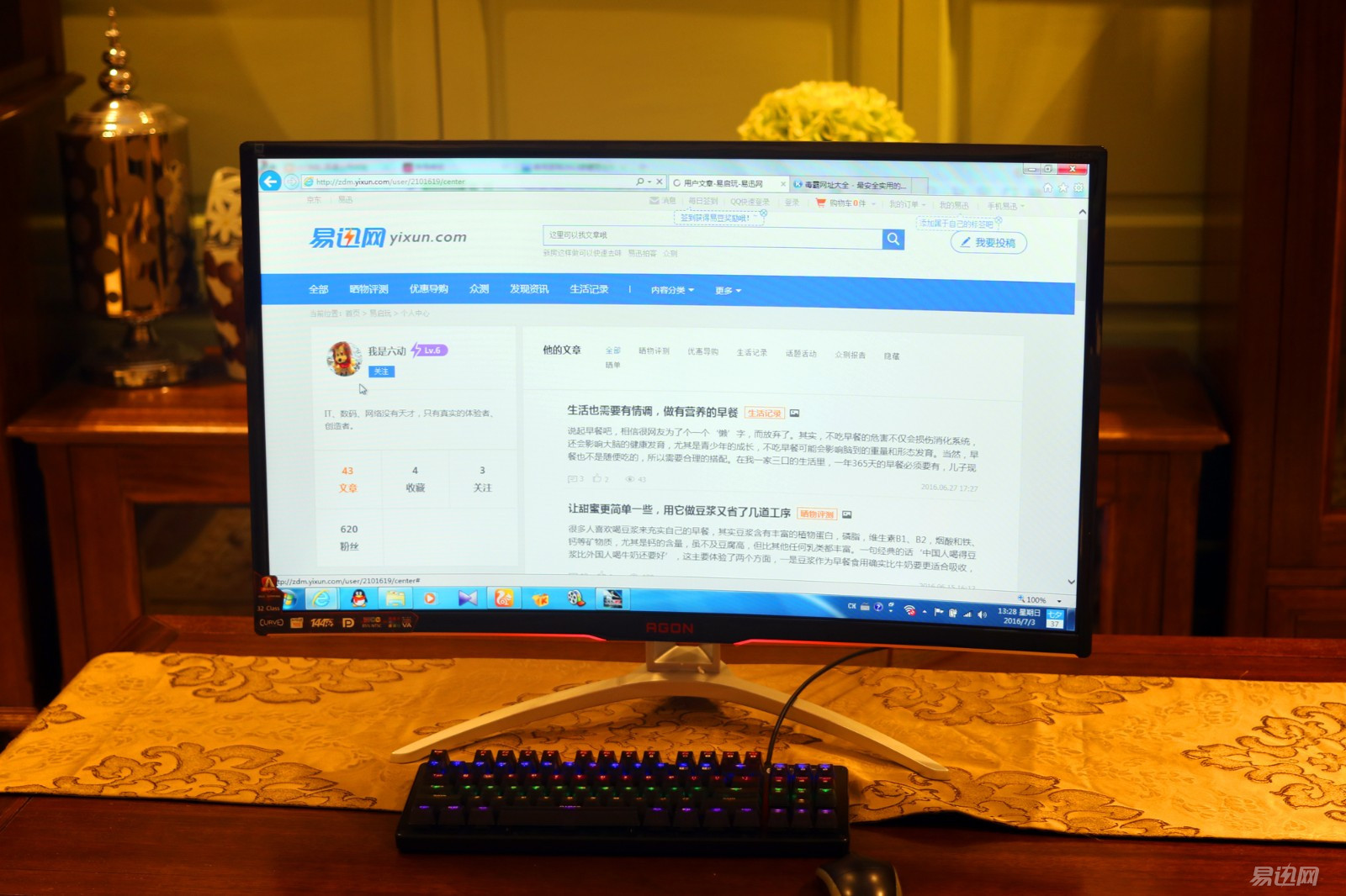 aoc27寸显示器玩游戏有多爽,aoc曲面显示器打什么游戏合适