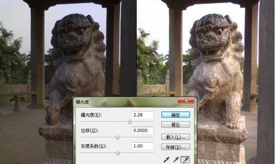 photoshop图像菜单的内容,photoshop菜单栏中包括哪九个菜单项
