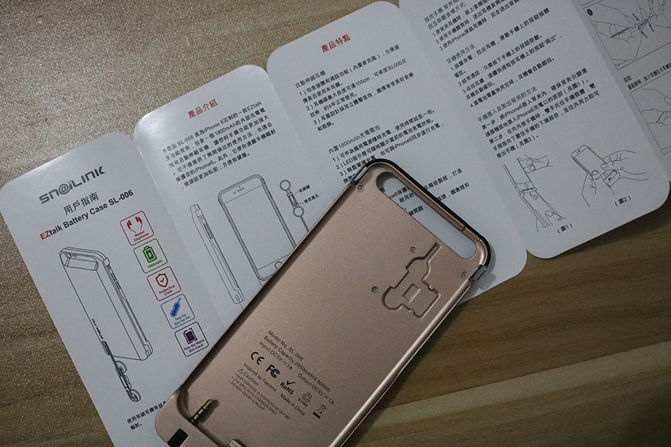 富士康为苹果提供什么配件,富士康新产品iphone图