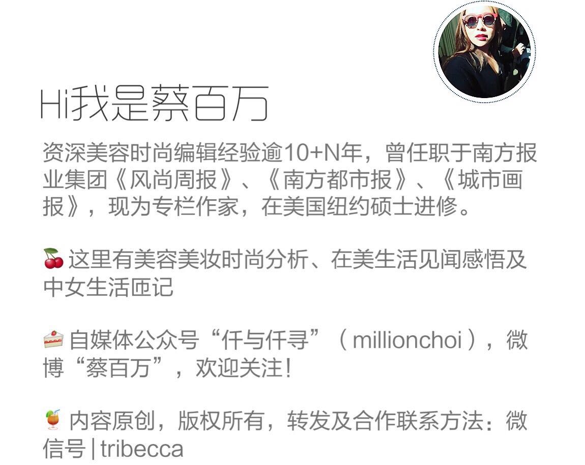 刘雯用过的口红颜色,刘雯豆沙色口红经典