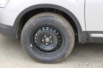 不爽新车车*大轮**小和造型，真的能够换吗？