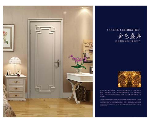 伯艺木门是木门十大品牌吗,木门十大品牌实木门