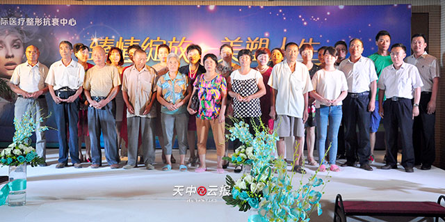 臻美国际抗衰产品,臻美抗衰美容服务中心